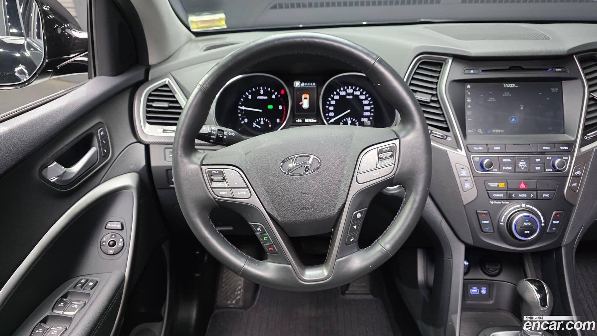 Main__Slider__Photo:Santafe Hyundai 2017.4-12