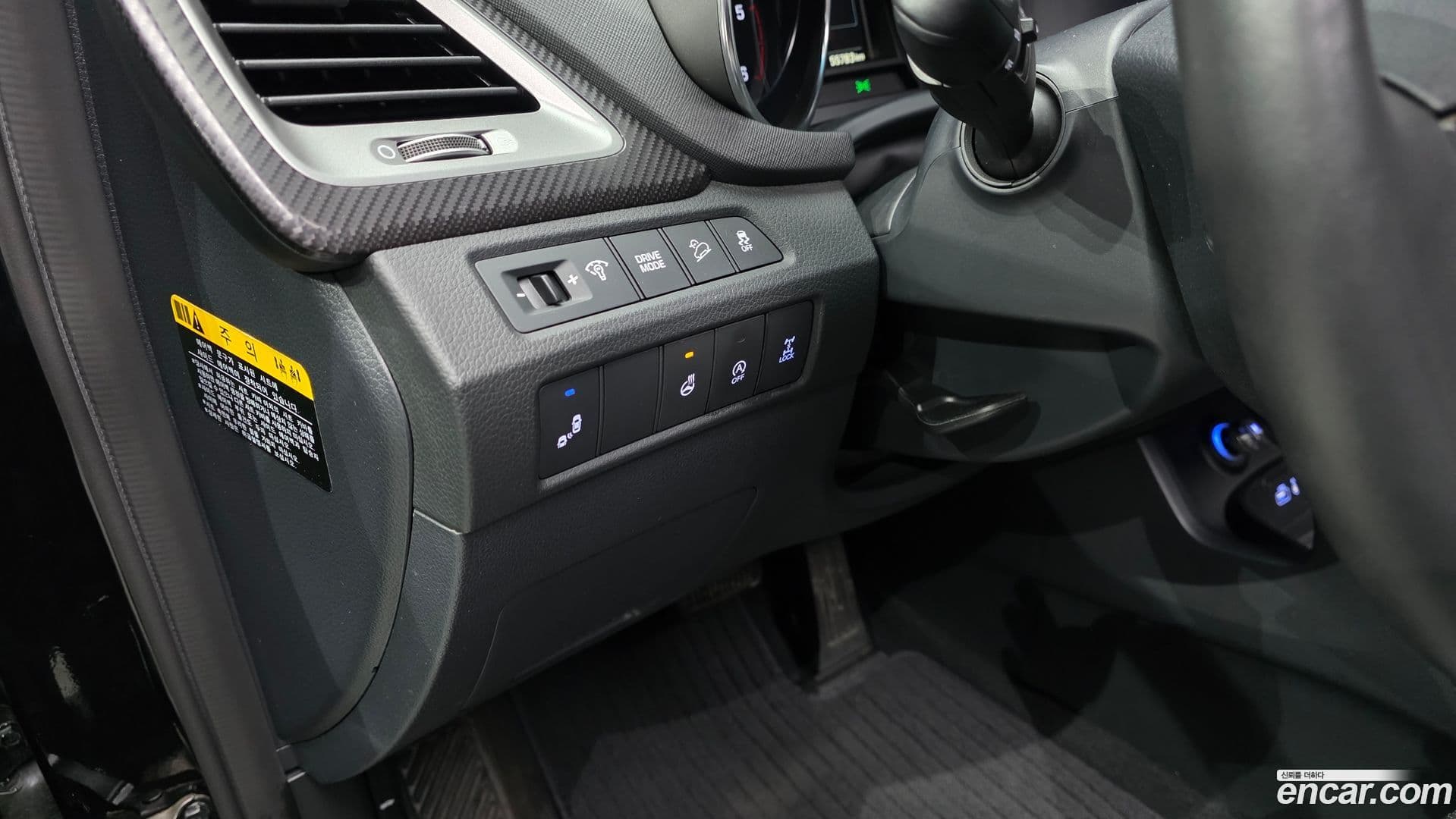 Main__Slider__Photo:Santafe Hyundai 2017.4-13