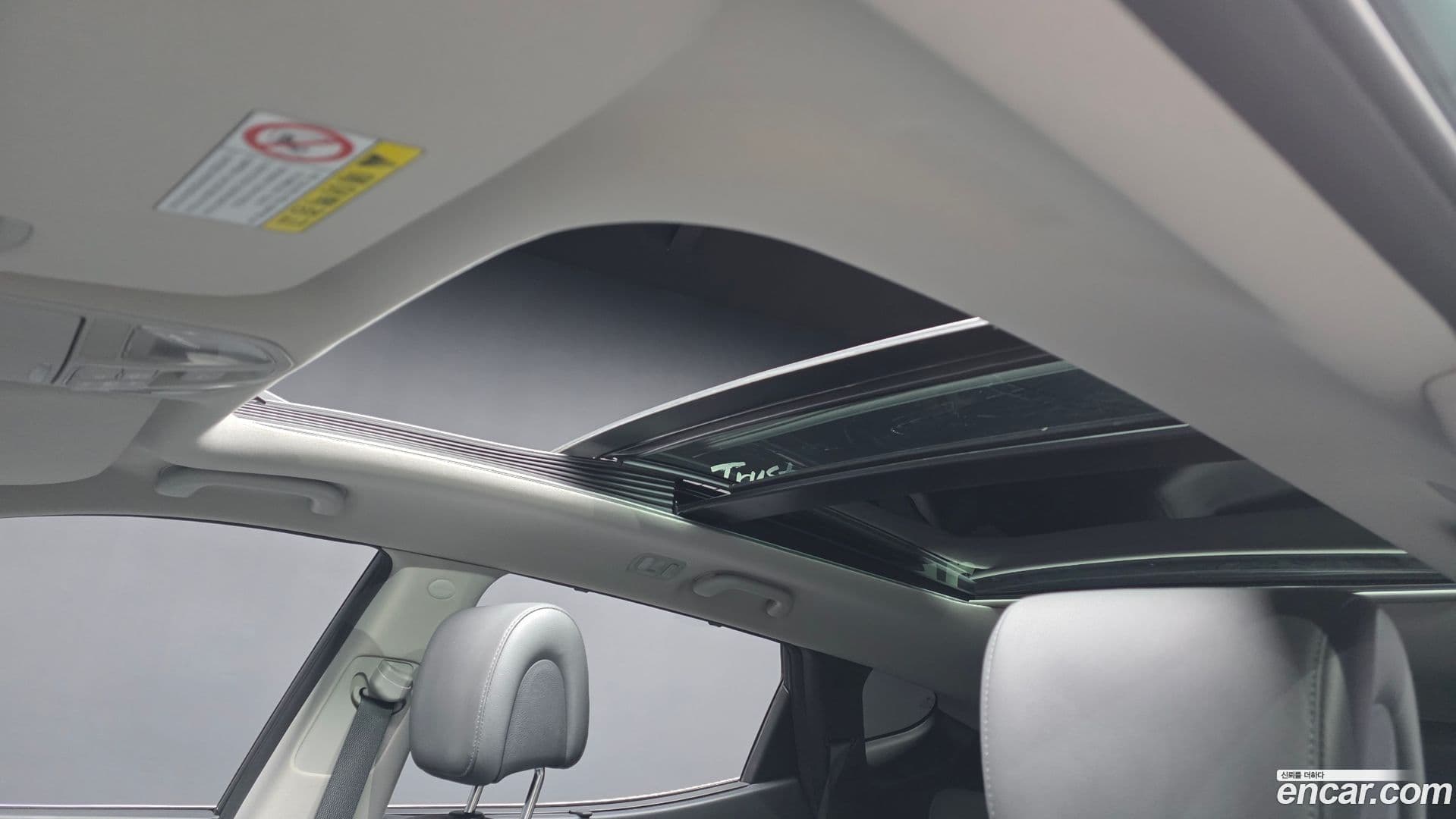 Main__Slider__Photo:Santafe Hyundai 2017.4-18