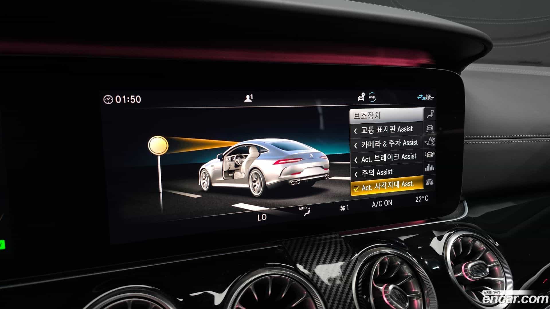 AMG GT Mercedes-Benz 2020.10-OPTION-020