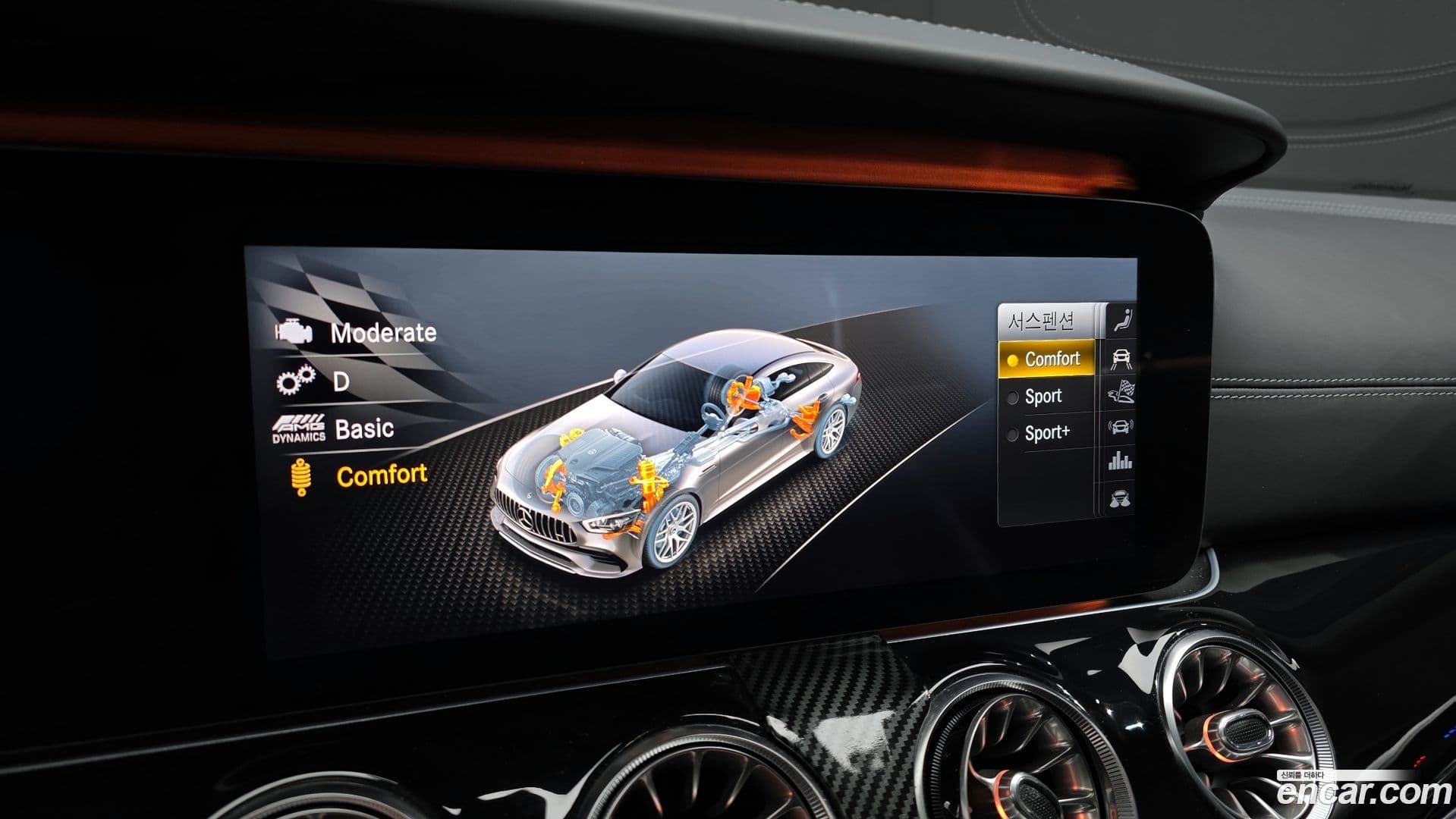 Main__Slider__Photo:AMG GT Mercedes-Benz 2020.10-16