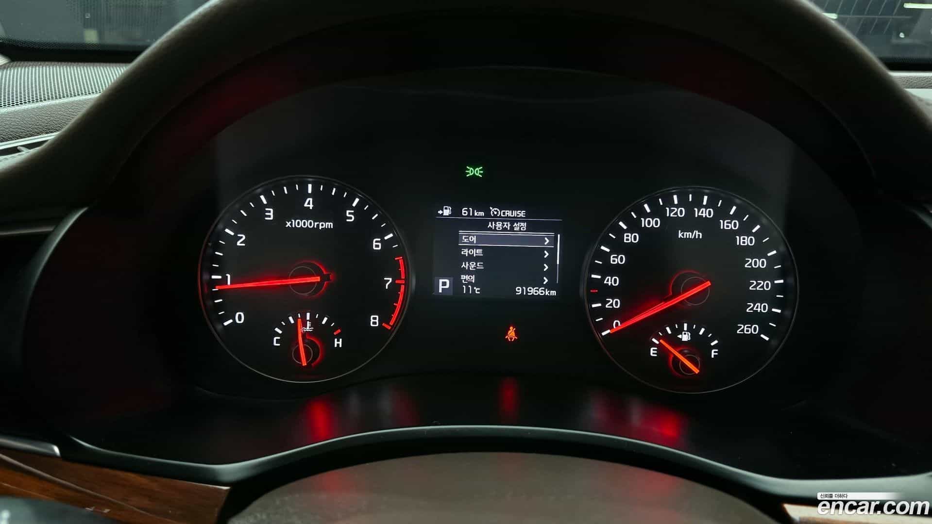 K7 Kia 2016.1-INNER-008