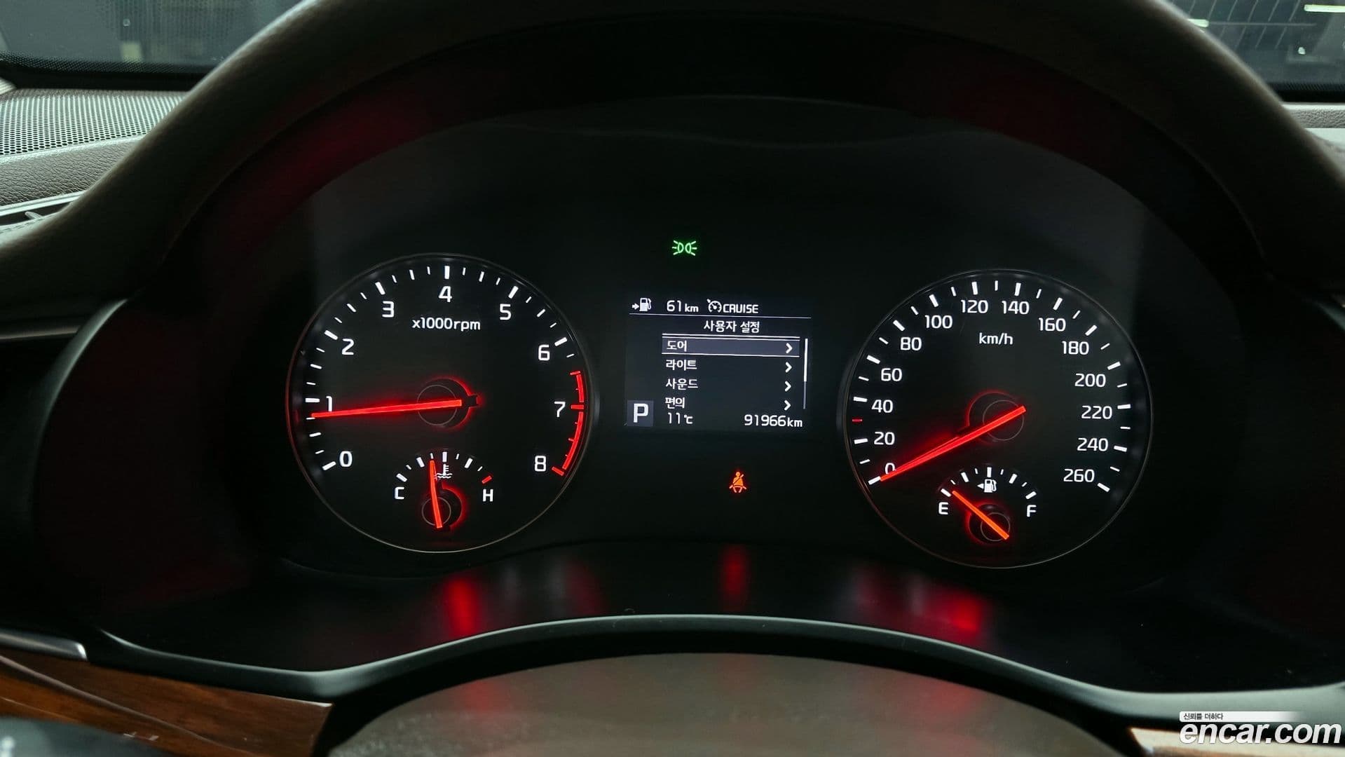 Main__Slider__Photo:K7 Kia 2016.1-7