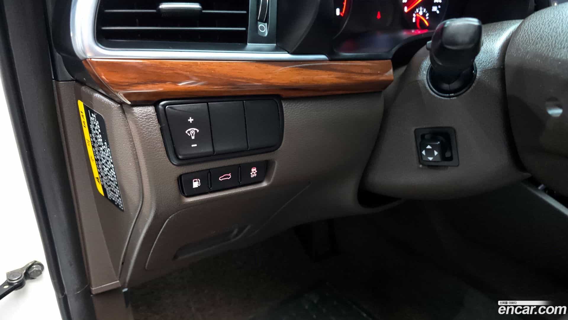 K7 Kia 2016.1-OPTION-017