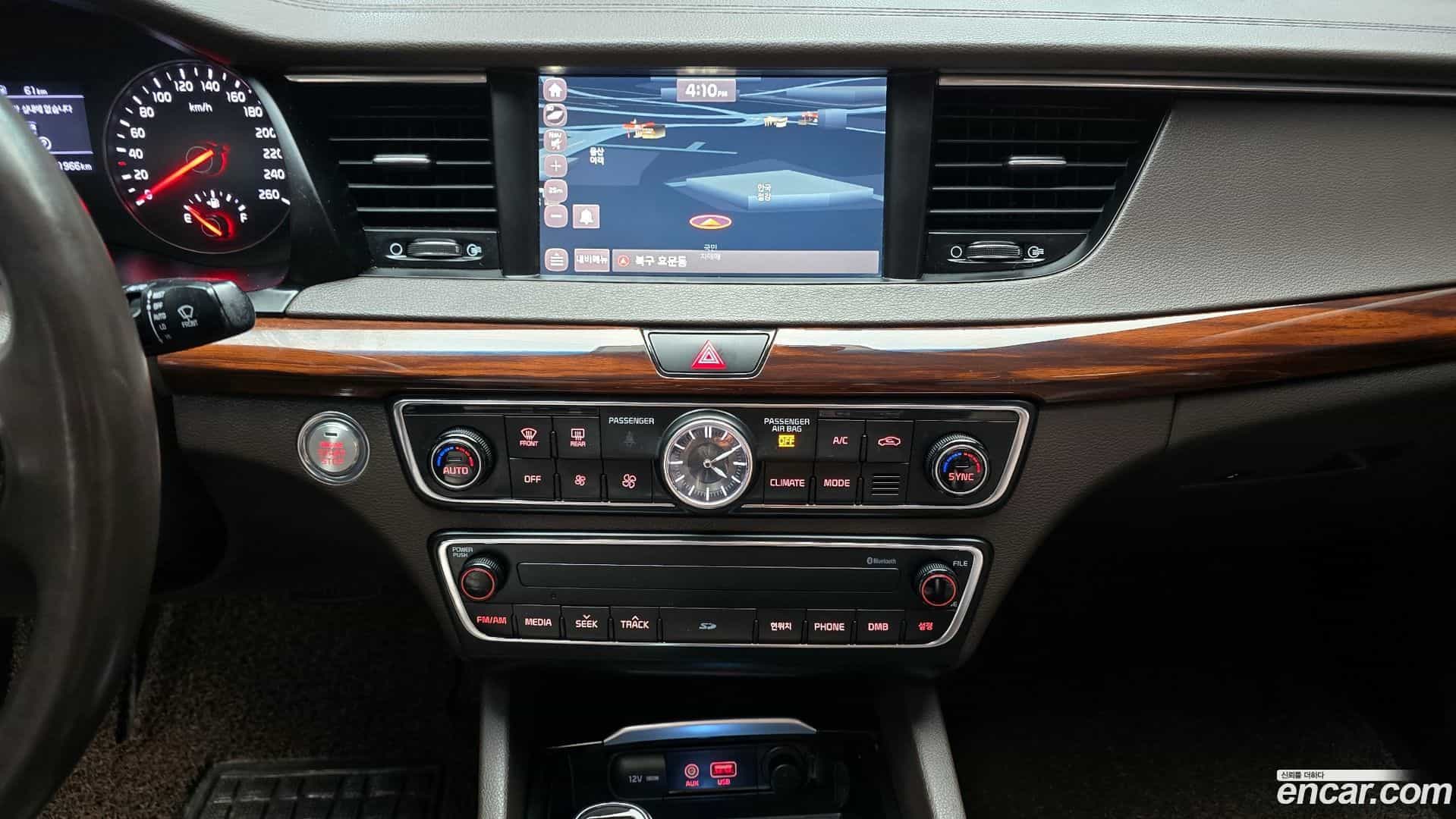 K7 Kia 2016.1-OPTION-019