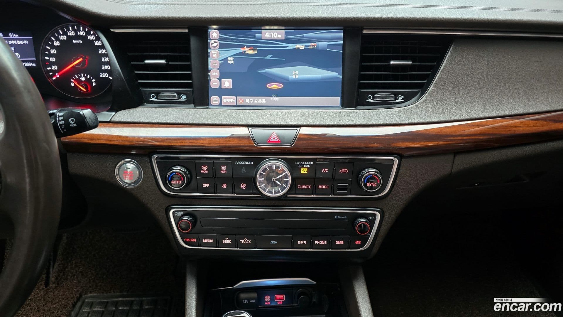 Main__Slider__Photo:K7 Kia 2016.1-14