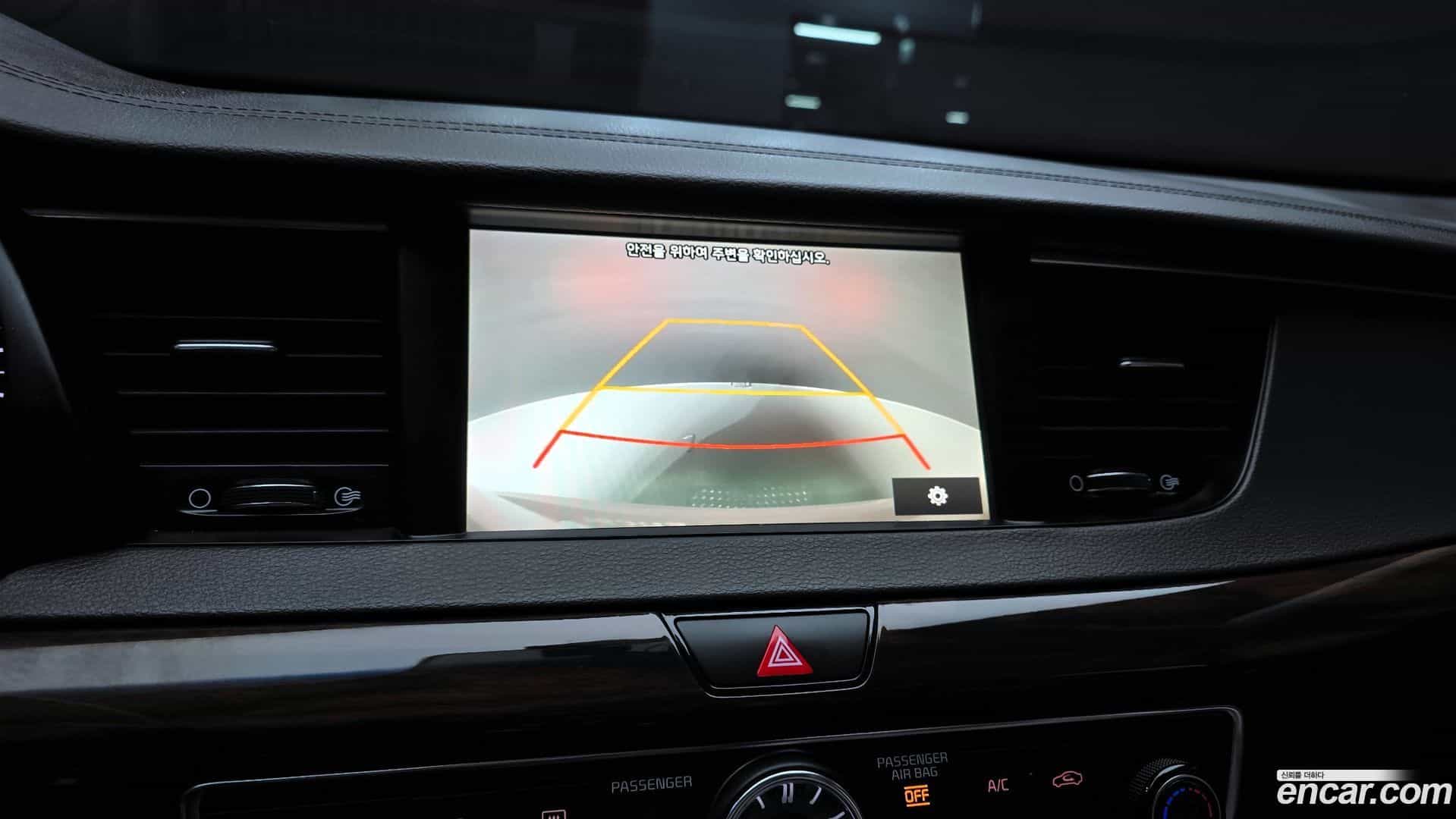 K7 Kia 2016.1-OPTION-020