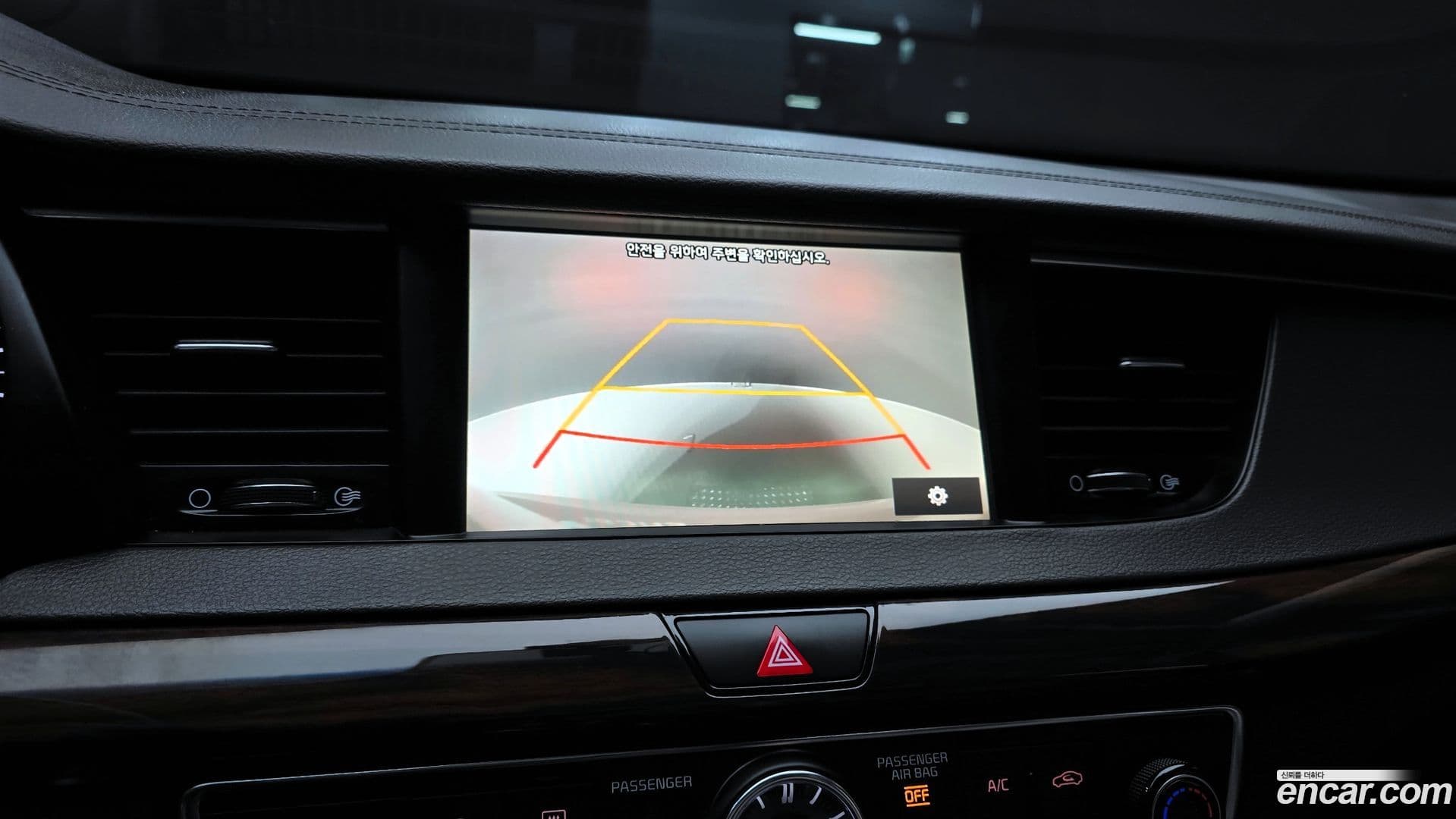 Main__Slider__Photo:K7 Kia 2016.1-15