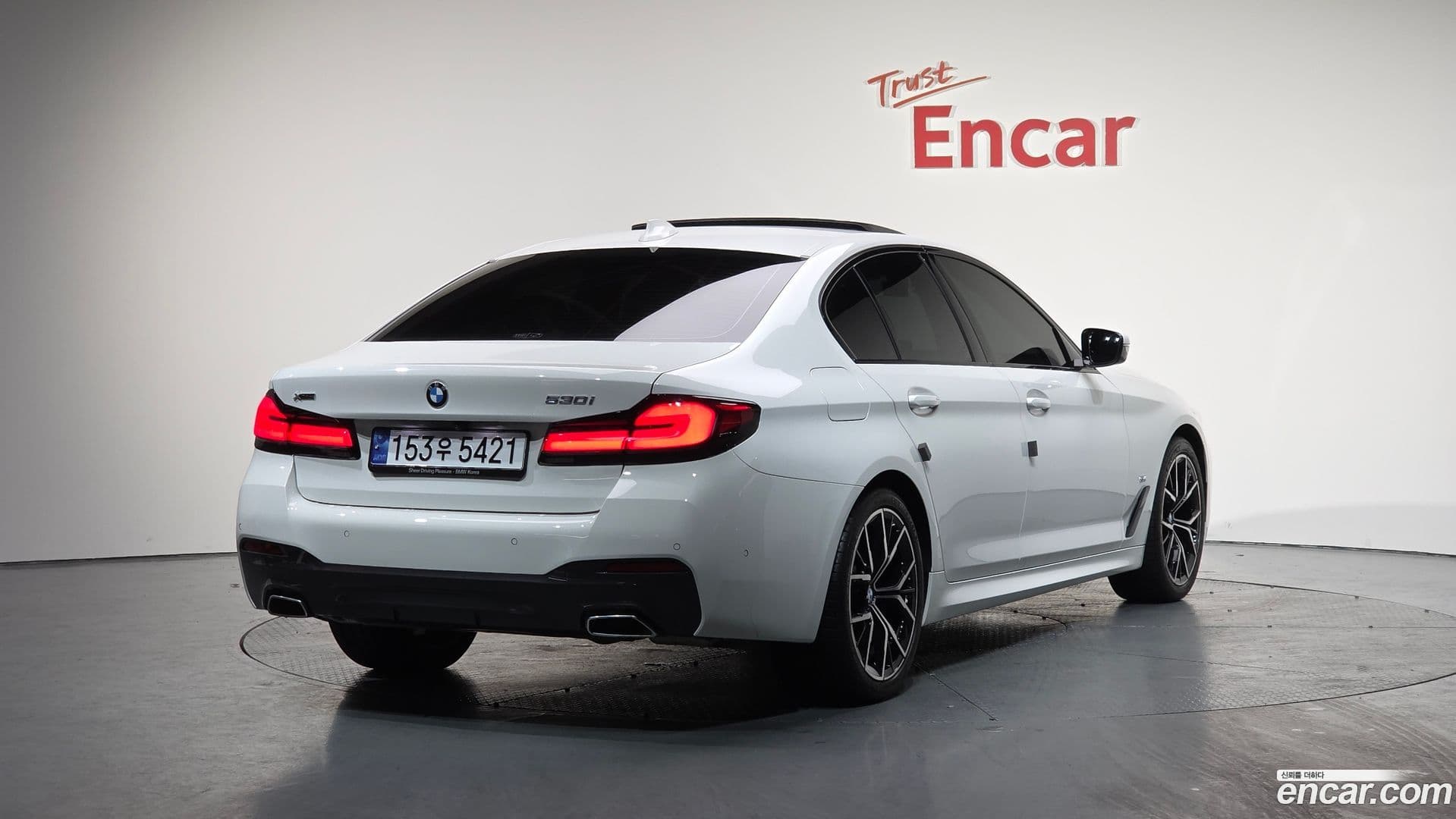 Main__Slider__Photo:5-Series BMW 2023.5-1