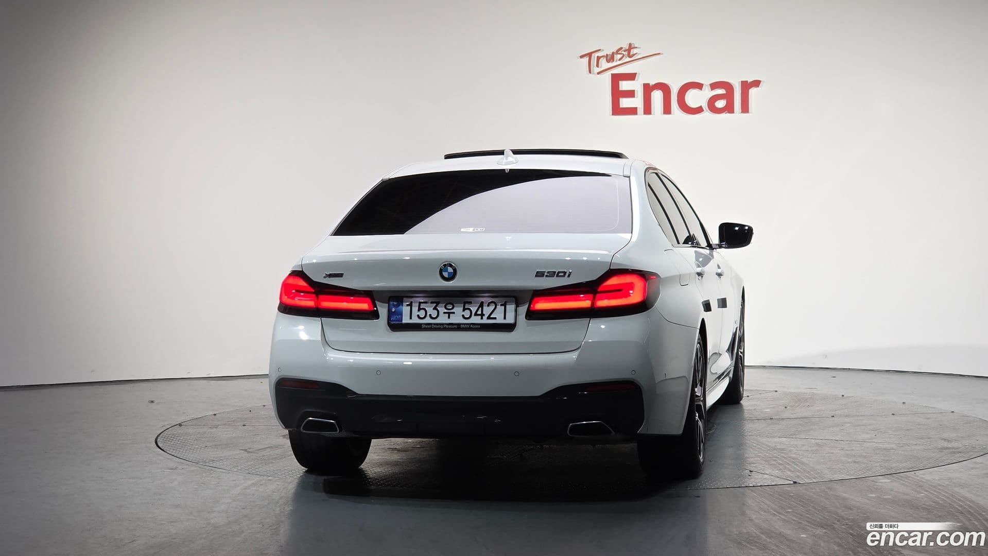 Main__Slider__Photo:5-Series BMW 2023.5-3