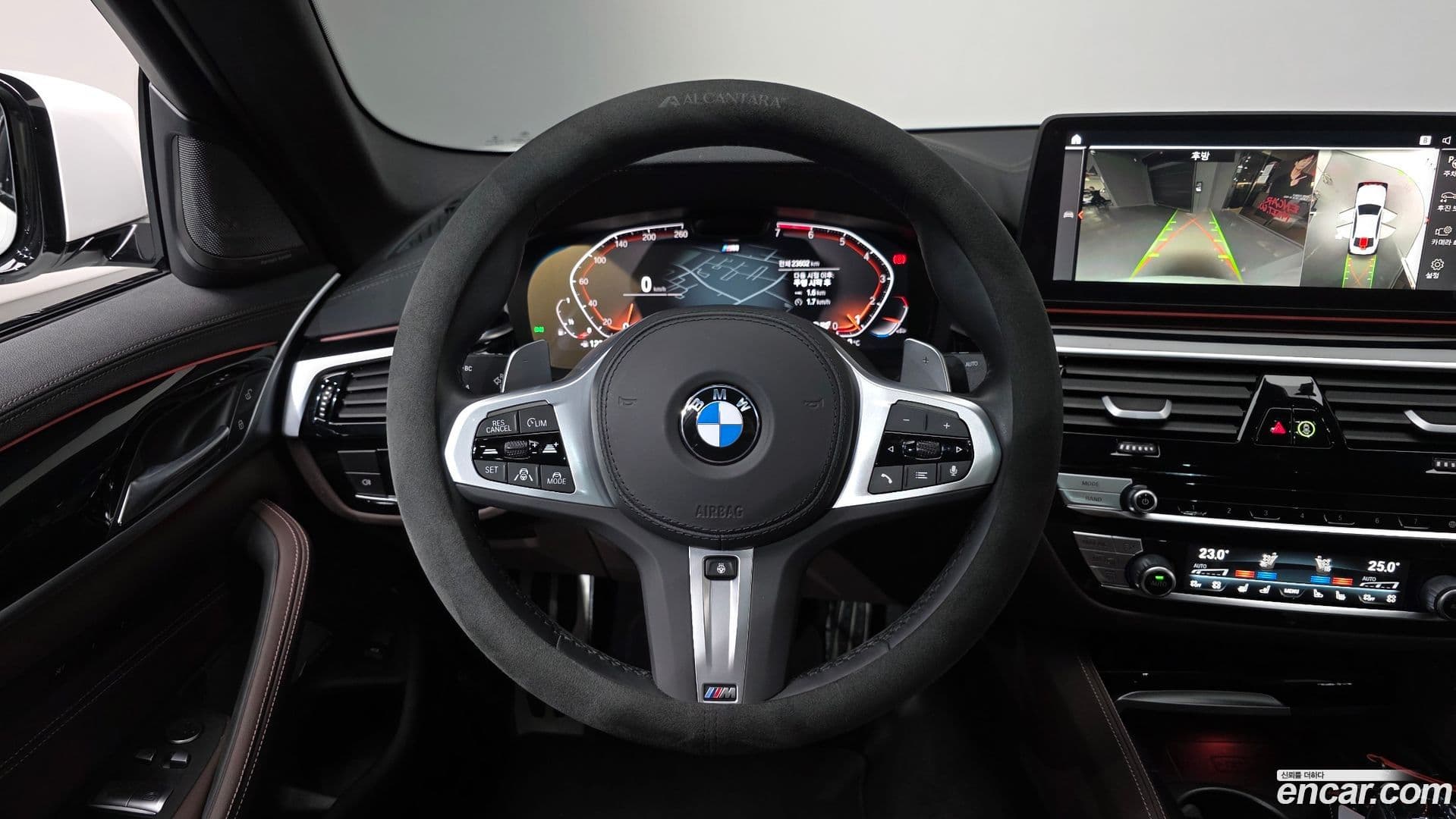 Main__Slider__Photo:5-Series BMW 2023.5-13