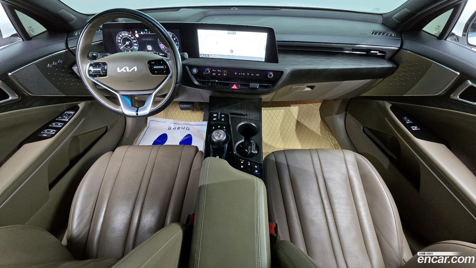 Main__Slider__Photo:K8 Kia 2021.5-6