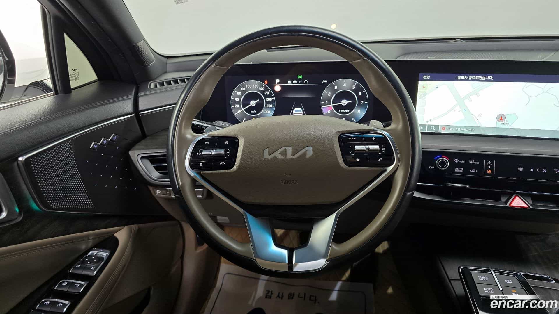 K8 Kia 2021.5-OPTION-018
