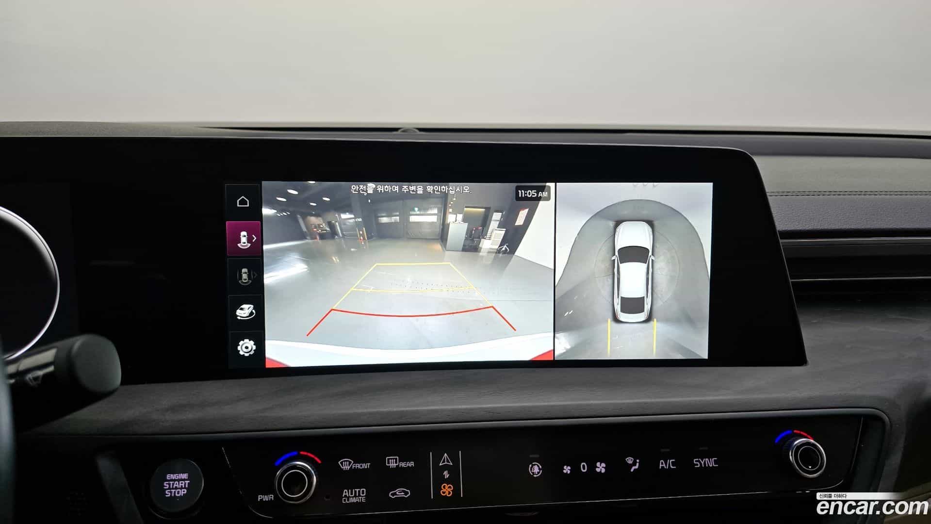 K8 Kia 2021.5-OPTION-021