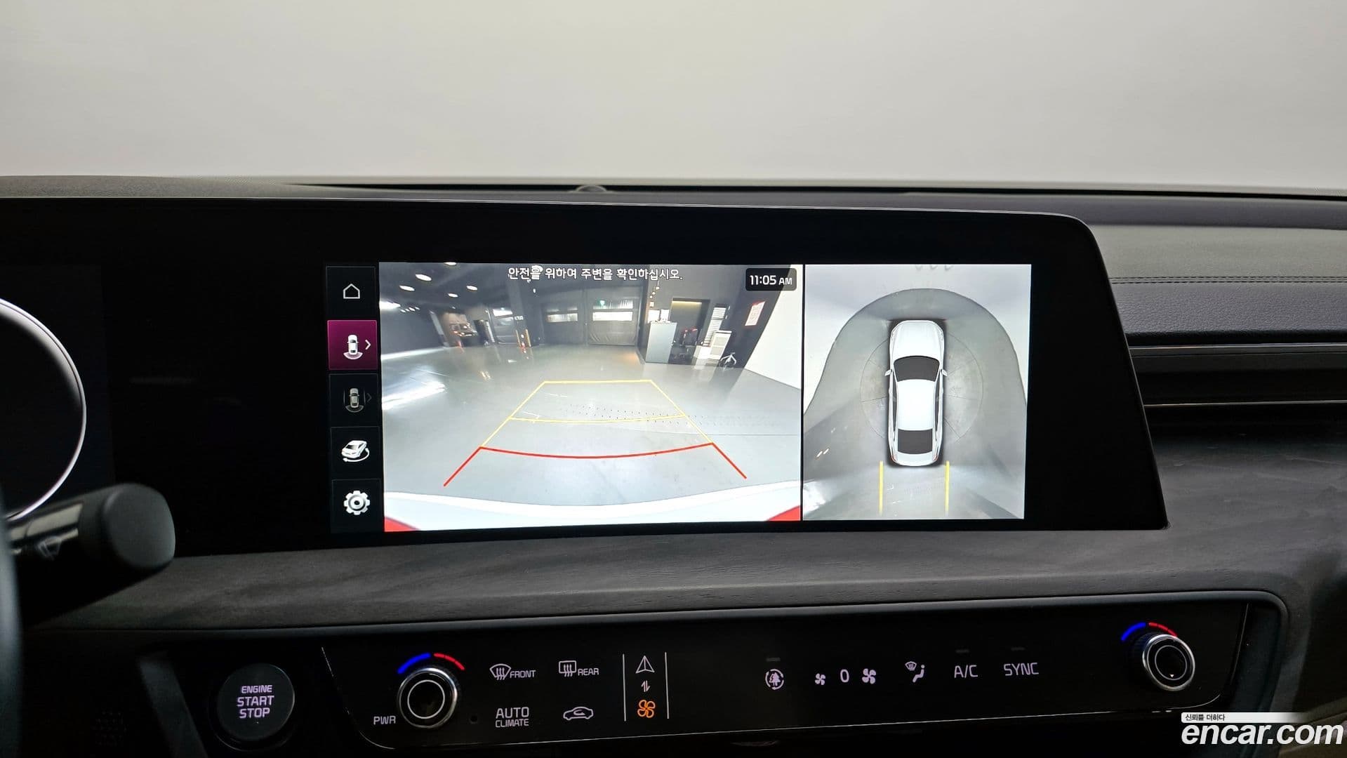 Main__Slider__Photo:K8 Kia 2021.5-16