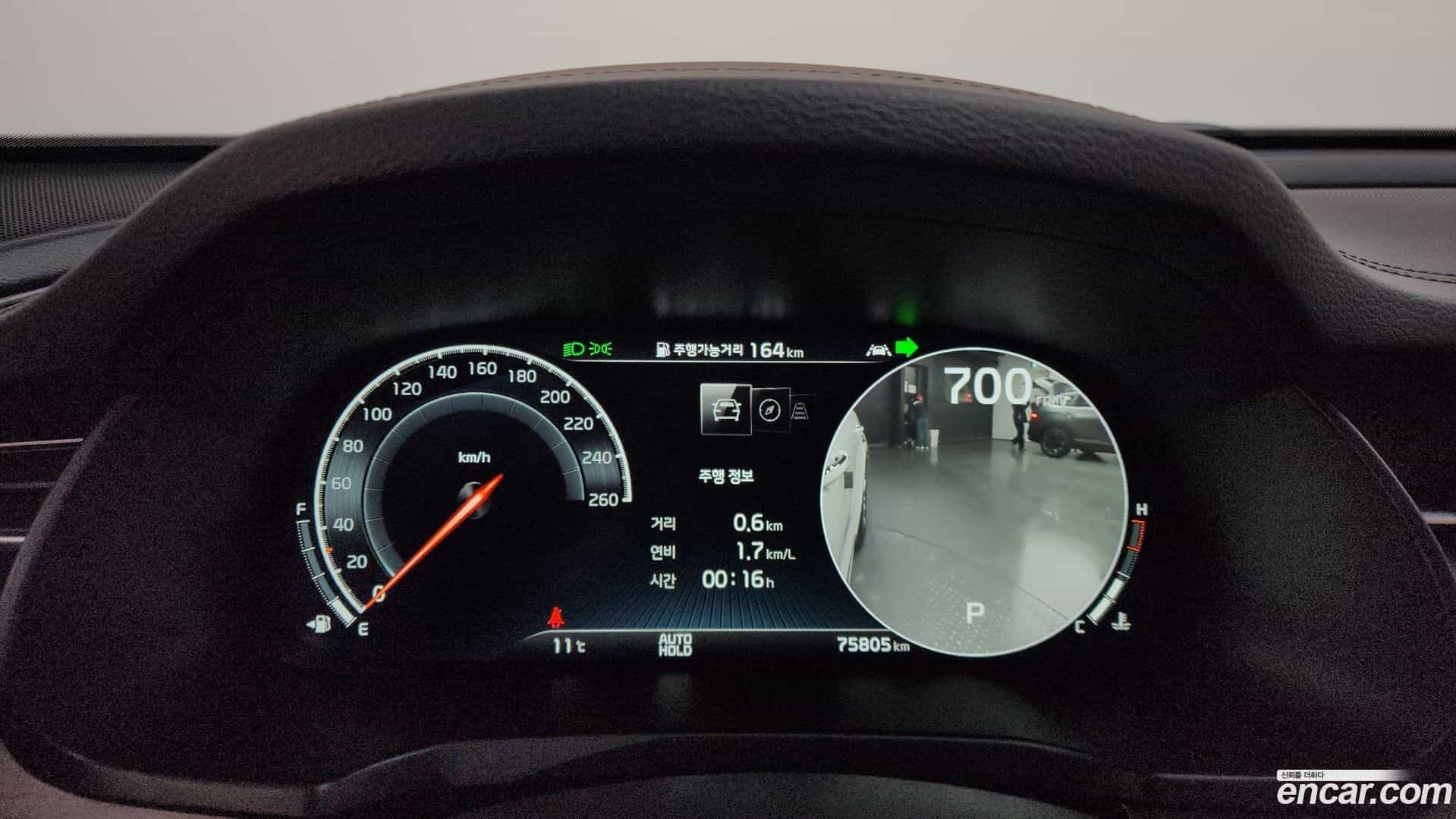 K7 Kia 2019.7-INNER-008