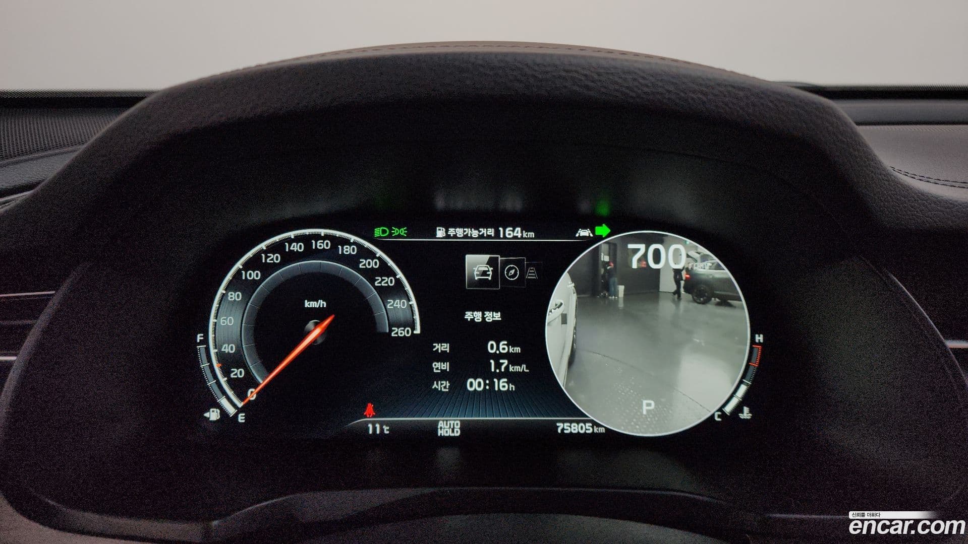 Main__Slider__Photo:K7 Kia 2019.7-7