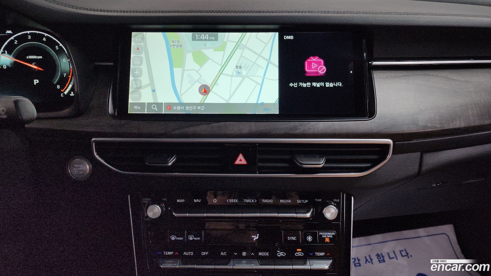 Main__Slider__Photo:K7 Kia 2019.7-13