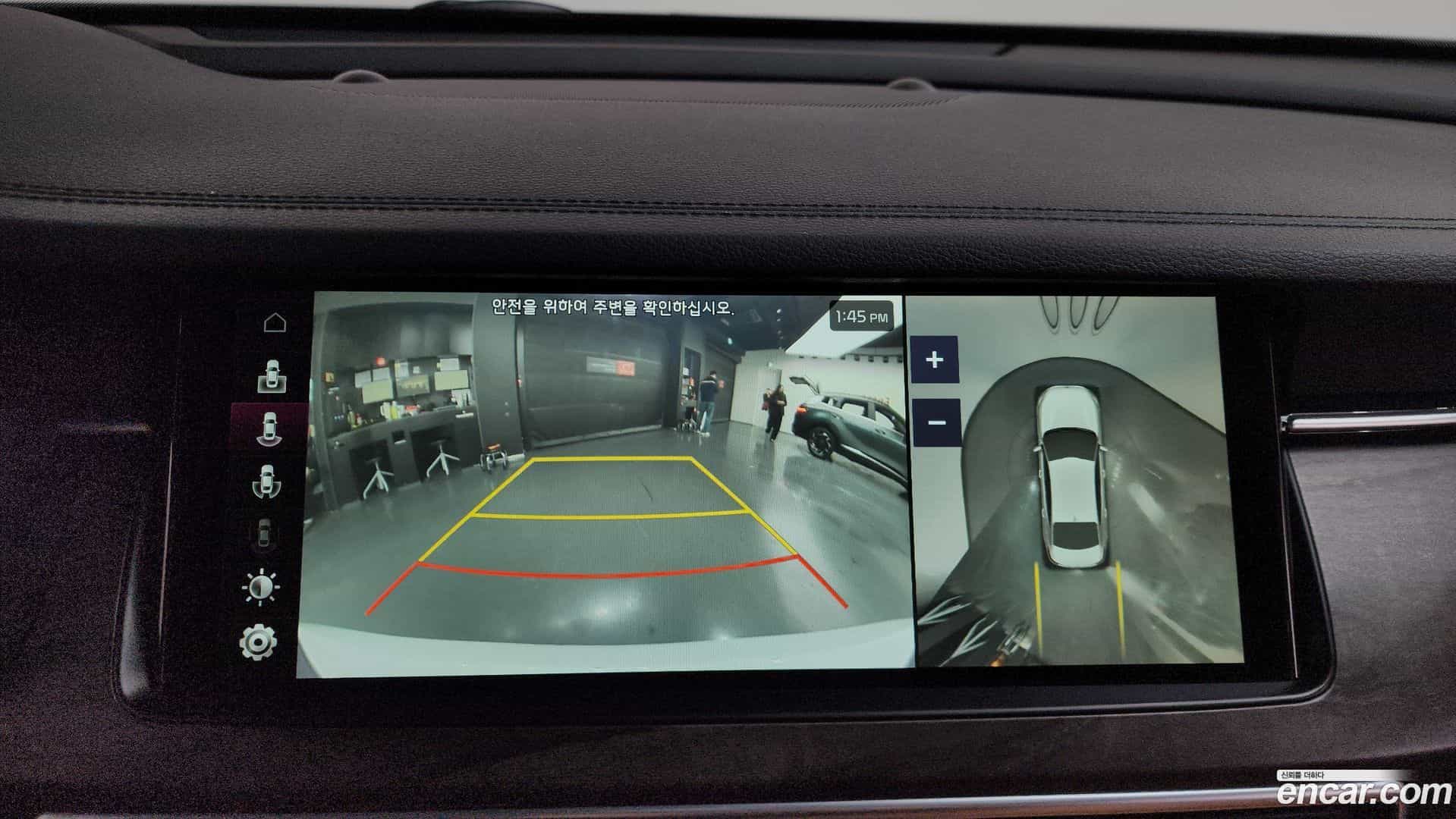 K7 Kia 2019.7-OPTION-019