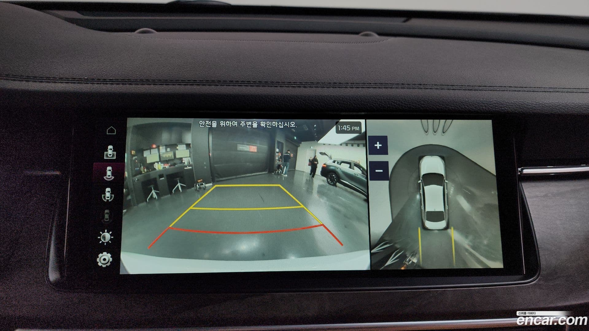 Main__Slider__Photo:K7 Kia 2019.7-14