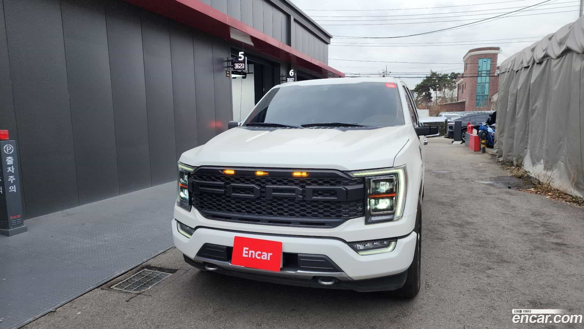 F150 Ford 2021.8-OUTER-003