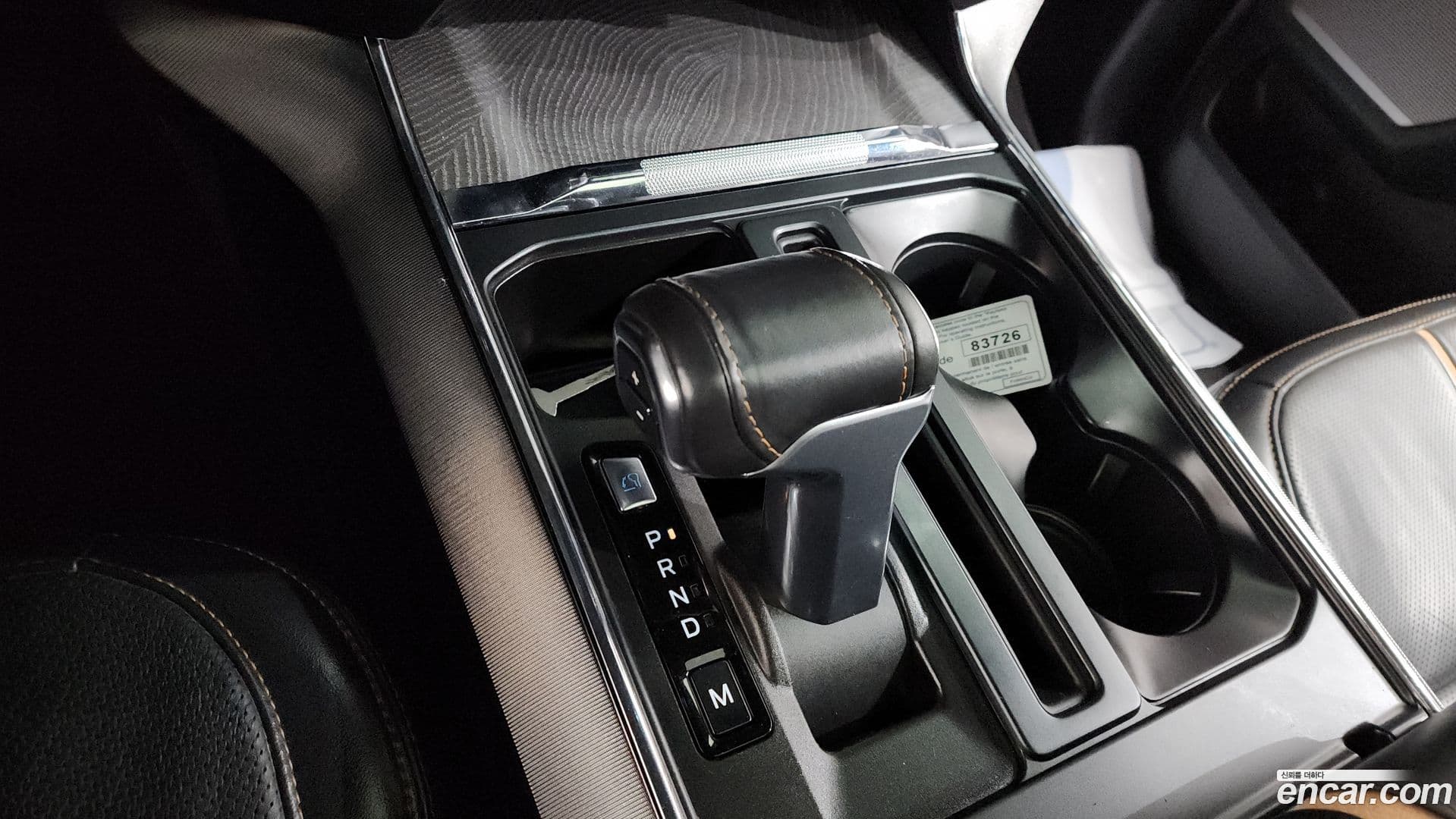 Main__Slider__Photo:F150 Ford 2021.8-8