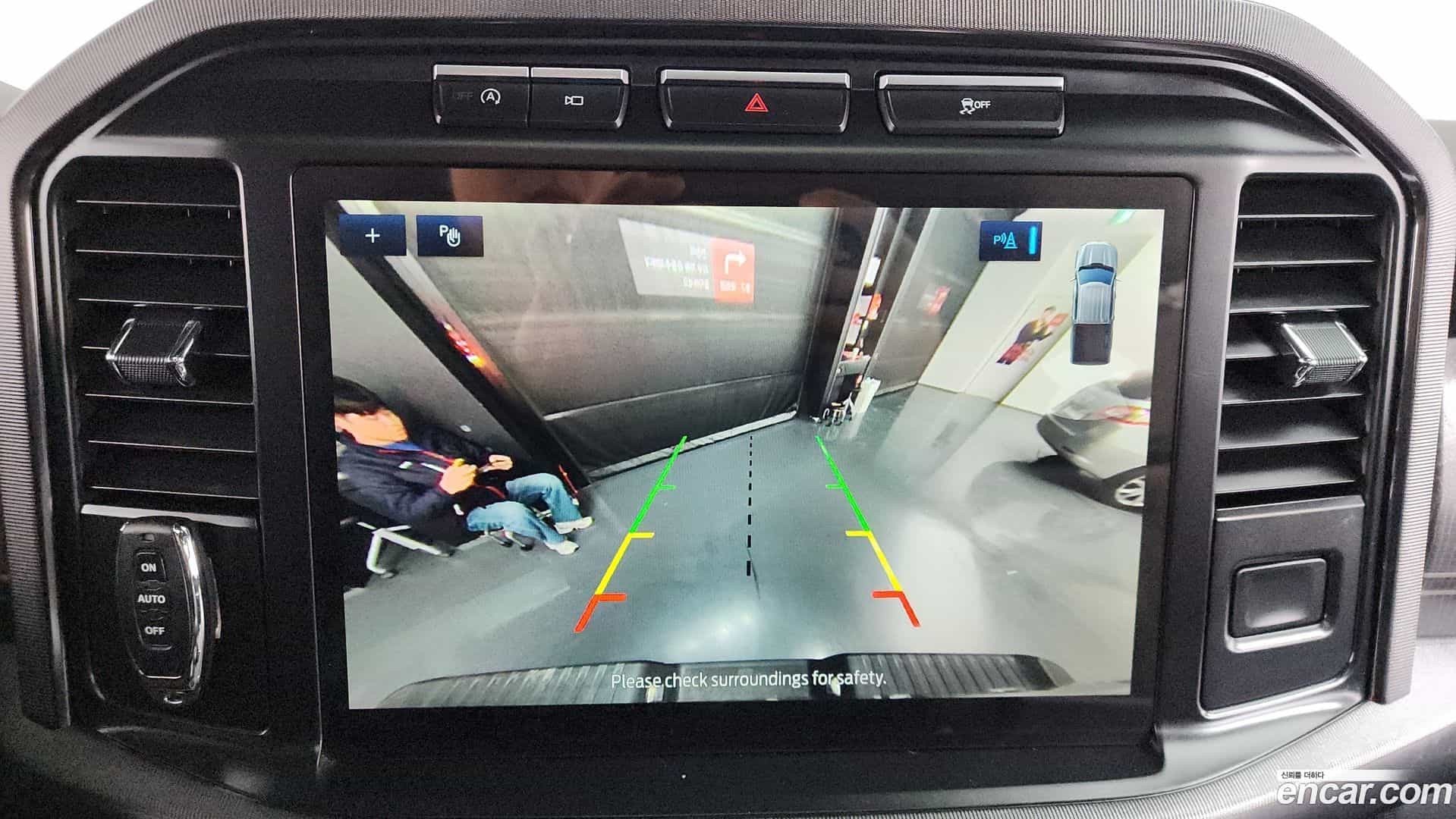 F150 Ford 2021.8-OPTION-020