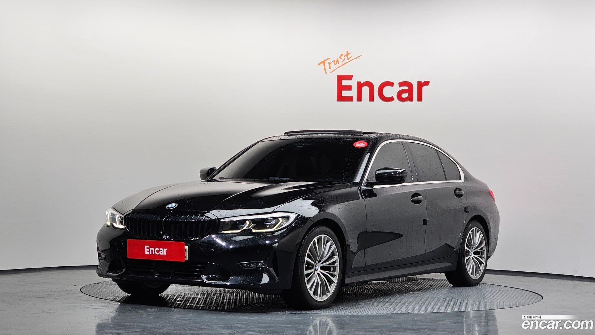 Main__Slider__Photo:3-Series BMW 2020.8-0