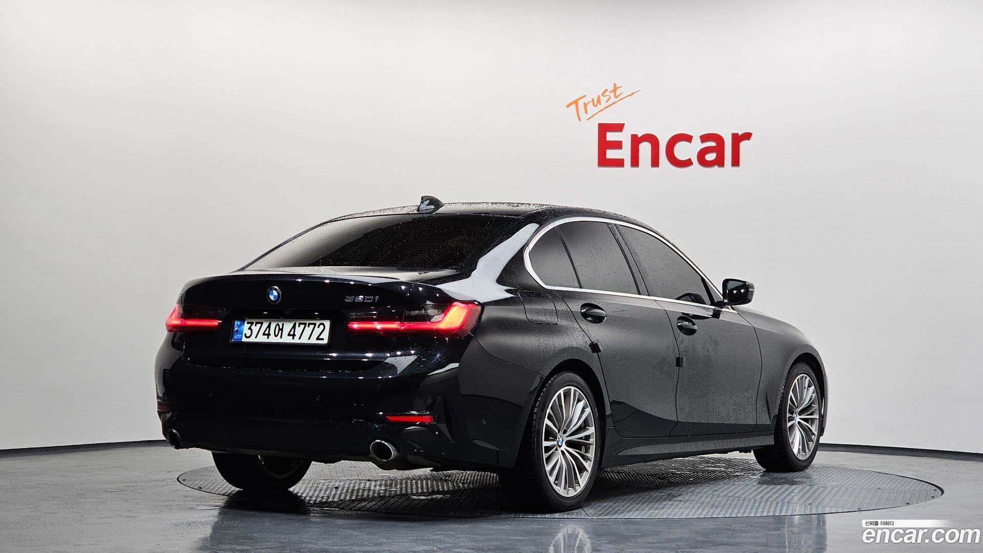 Main__Slider__Photo:3-Series BMW 2020.8-1