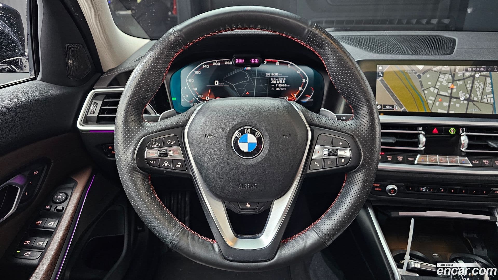 Main__Slider__Photo:3-Series BMW 2020.8-12