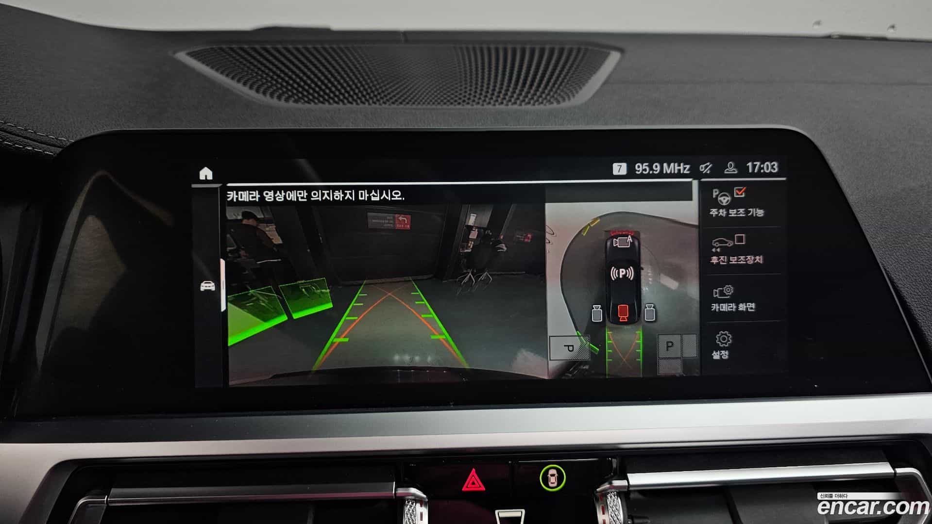 3-Series BMW 2020.8-OPTION-019