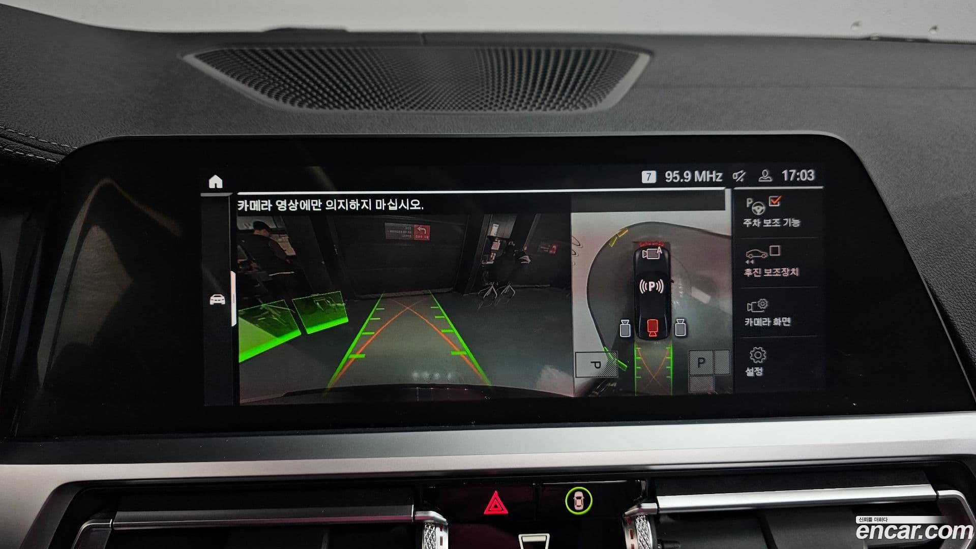 Main__Slider__Photo:3-Series BMW 2020.8-14