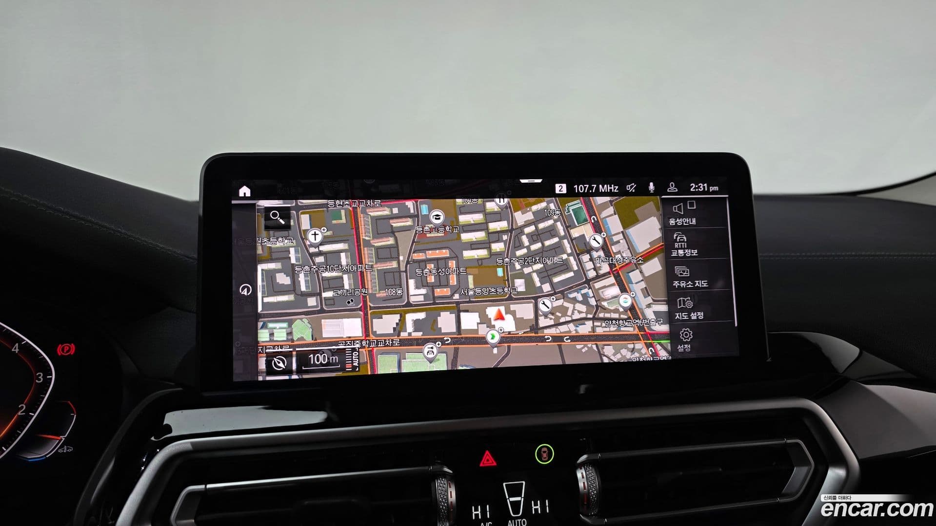 Main__Slider__Photo:X4 BMW 2023.2-13