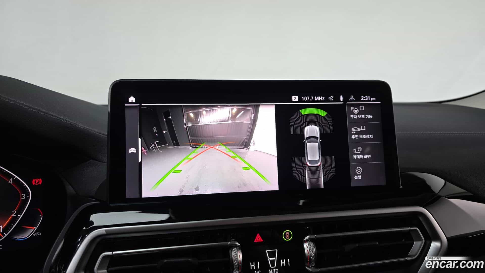 X4 BMW 2023.2-OPTION-019