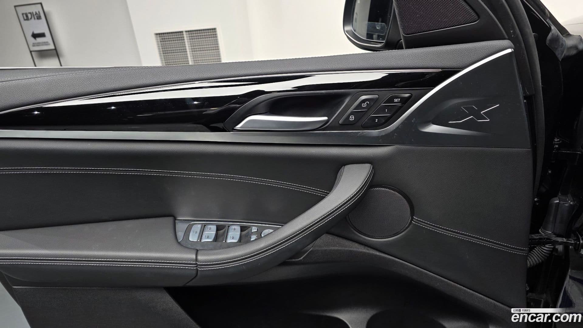 Main__Slider__Photo:X4 BMW 2023.2-17