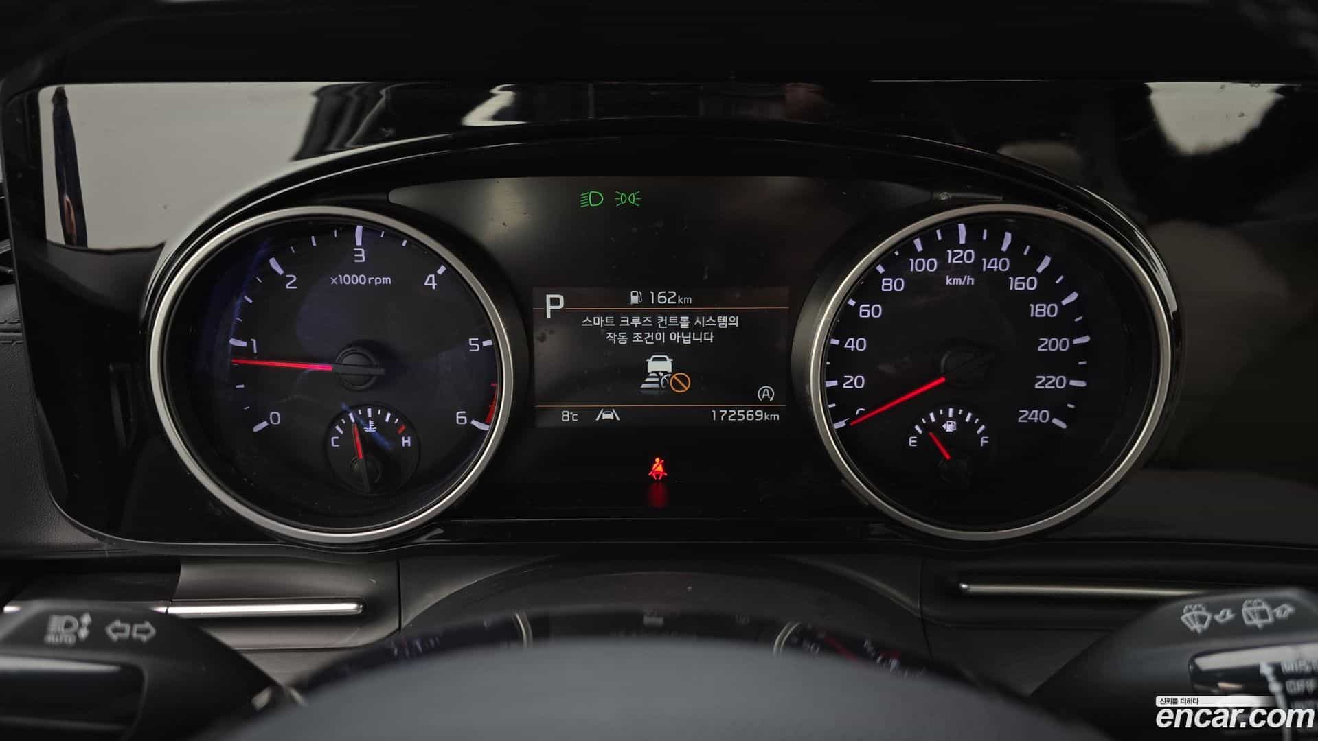 Canival Kia 2021.4-INNER-008