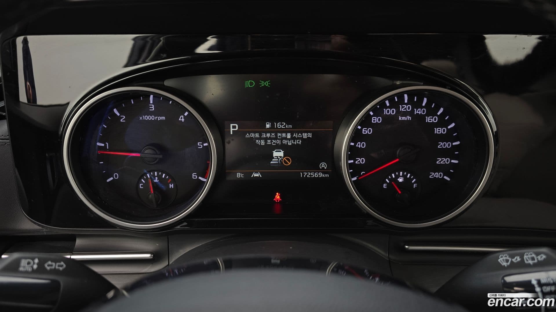 Main__Slider__Photo:Canival Kia 2021.4-7