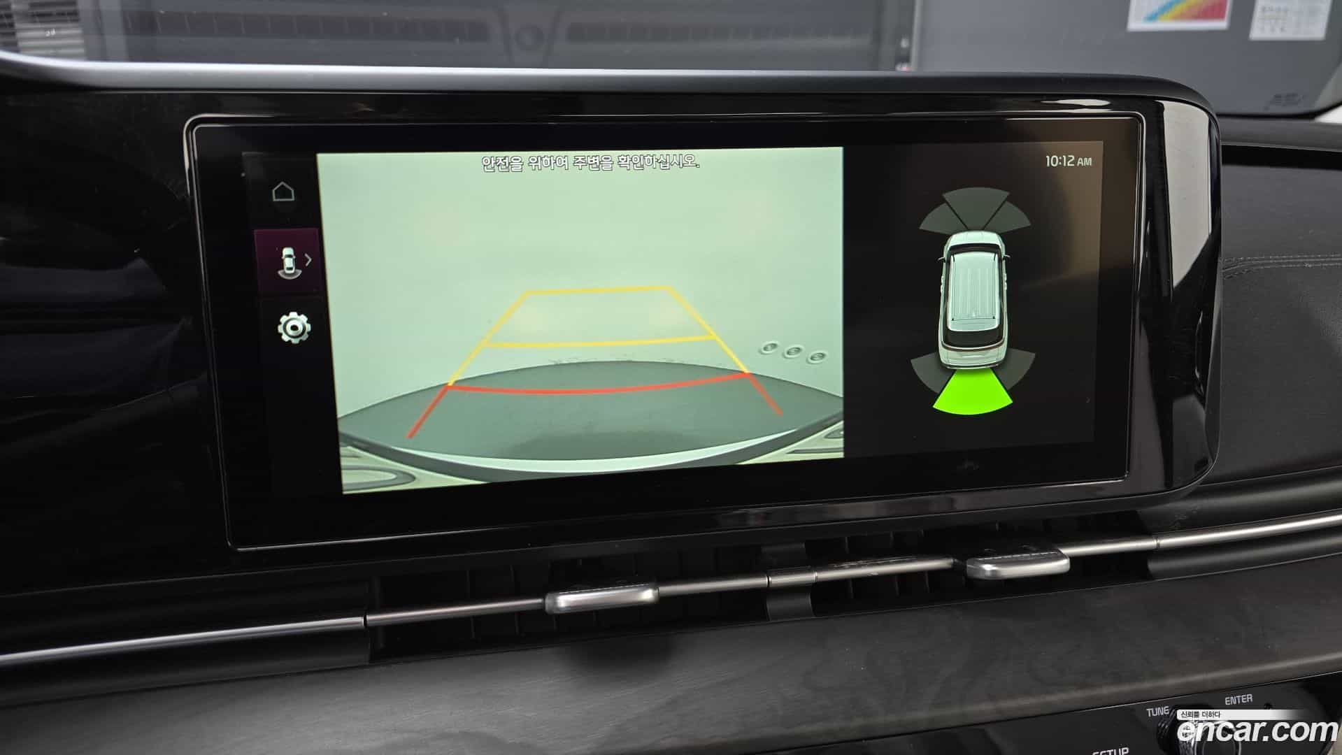 Canival Kia 2021.4-OPTION-020