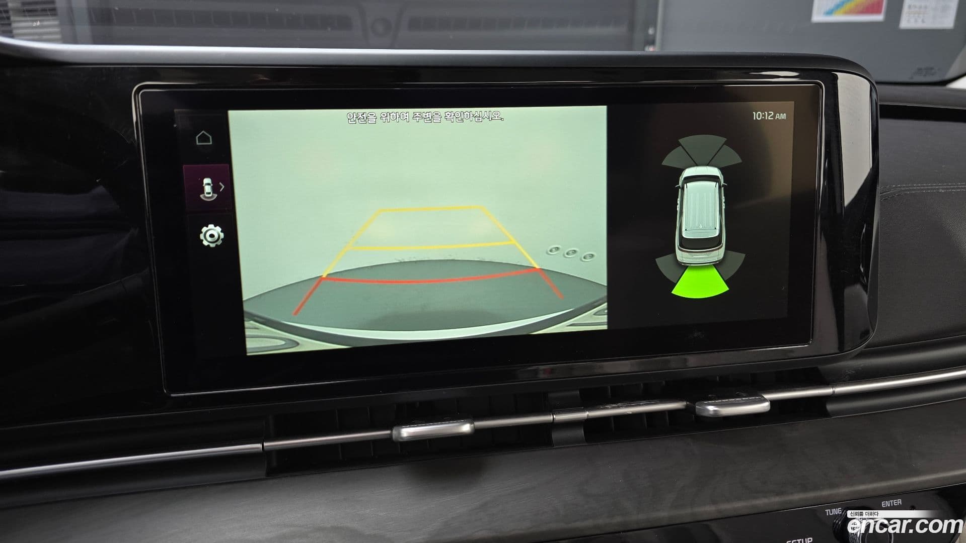 Main__Slider__Photo:Canival Kia 2021.4-15