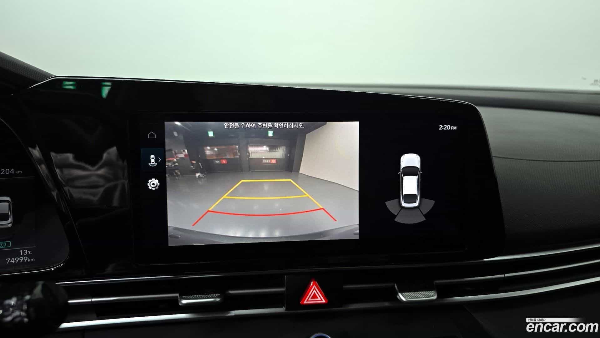 AVANTE Hyundai 2021.1-OPTION-019