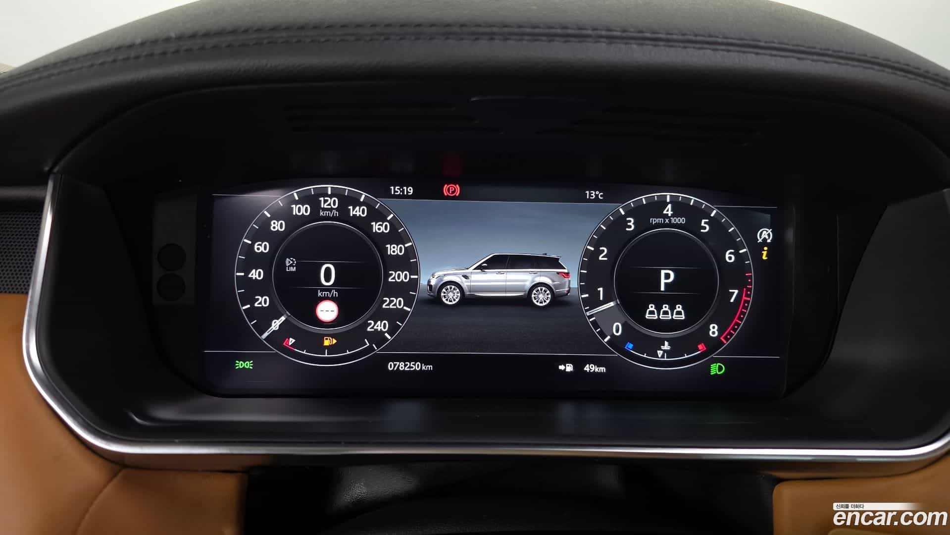 Range Rover Sport Land Rover 2021.6-INNER-008