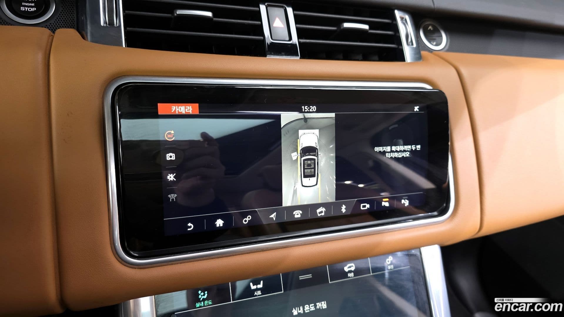 Main__Slider__Photo:Range Rover Sport Land Rover 2021.6-14