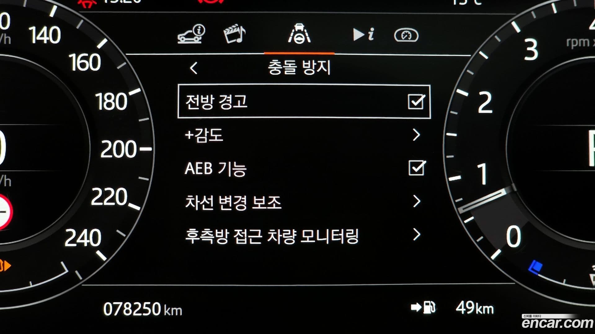 Main__Slider__Photo:Range Rover Sport Land Rover 2021.6-15