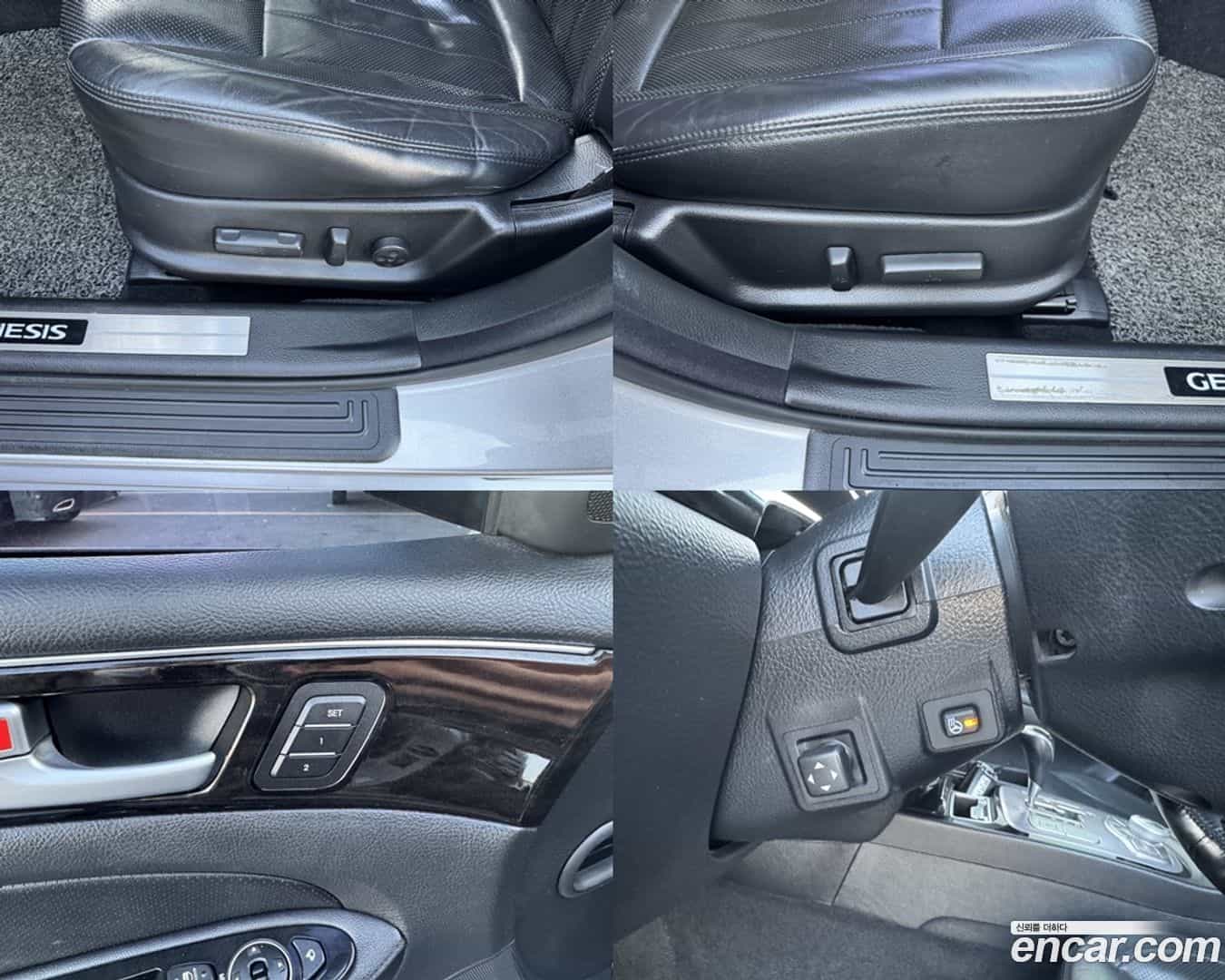 Genesis Hyundai 2012.11-OPTION-019