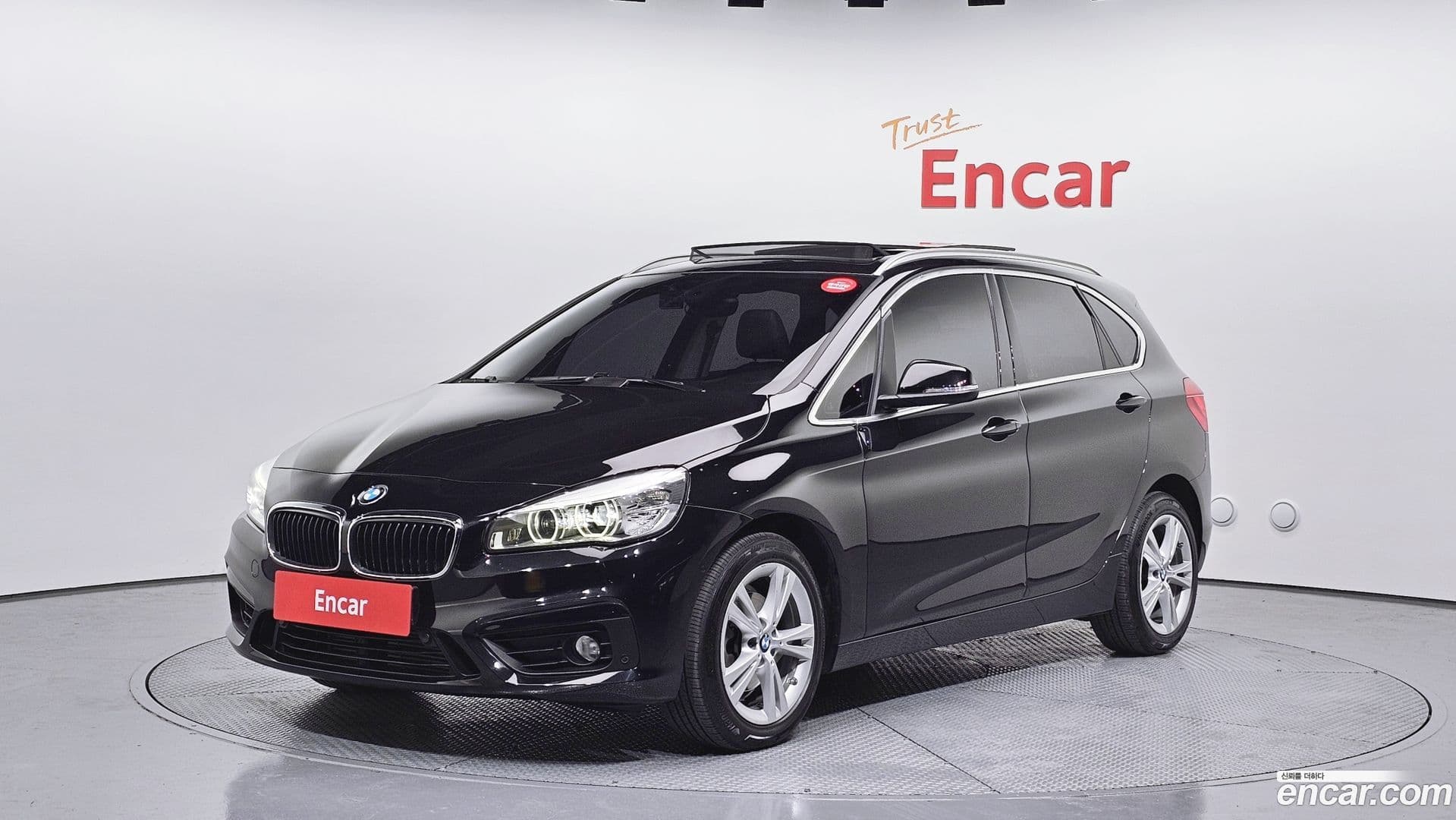 Main__Slider__Photo:2-Series BMW 2015.8-0