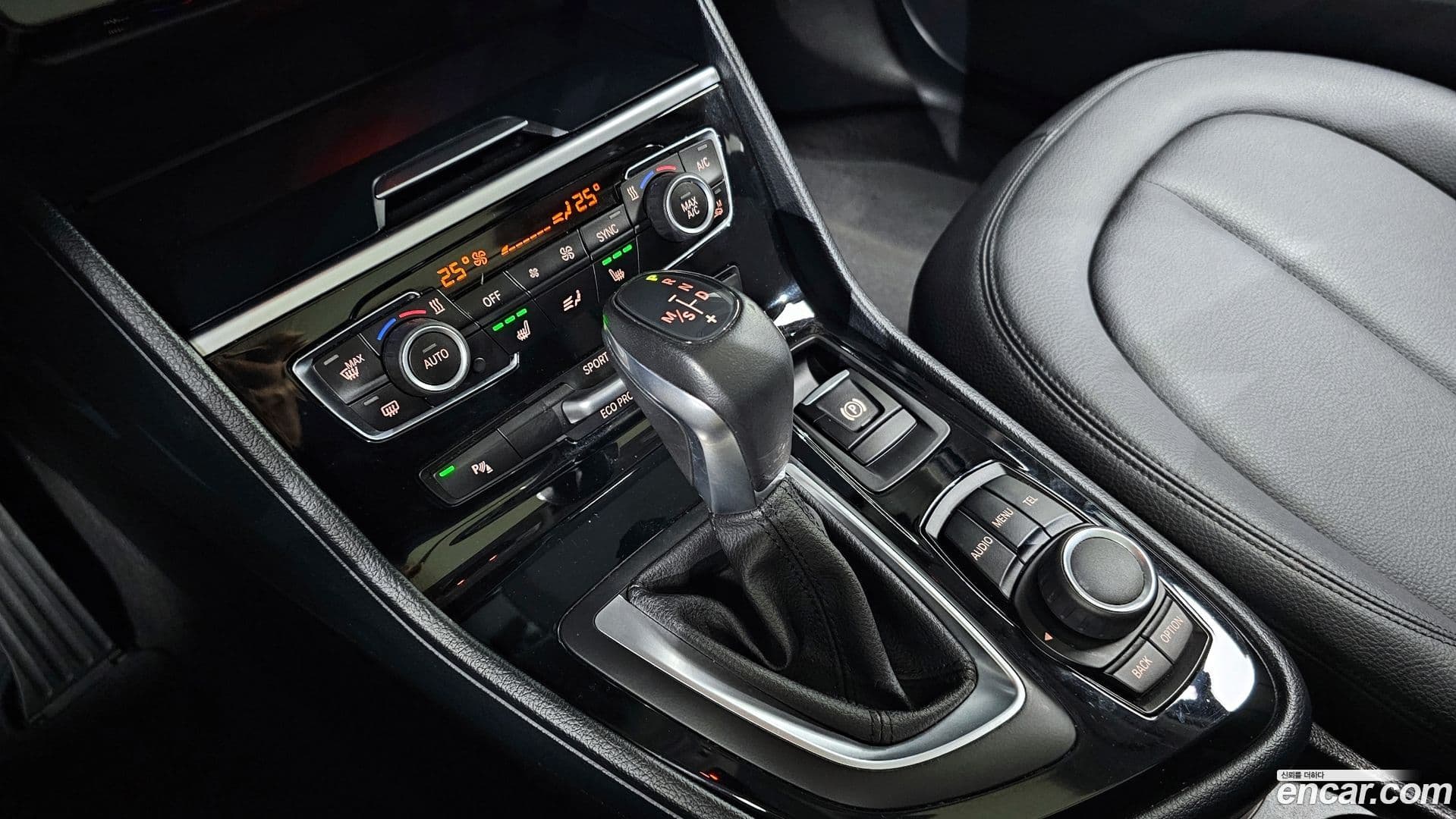 Main__Slider__Photo:2-Series BMW 2015.8-8