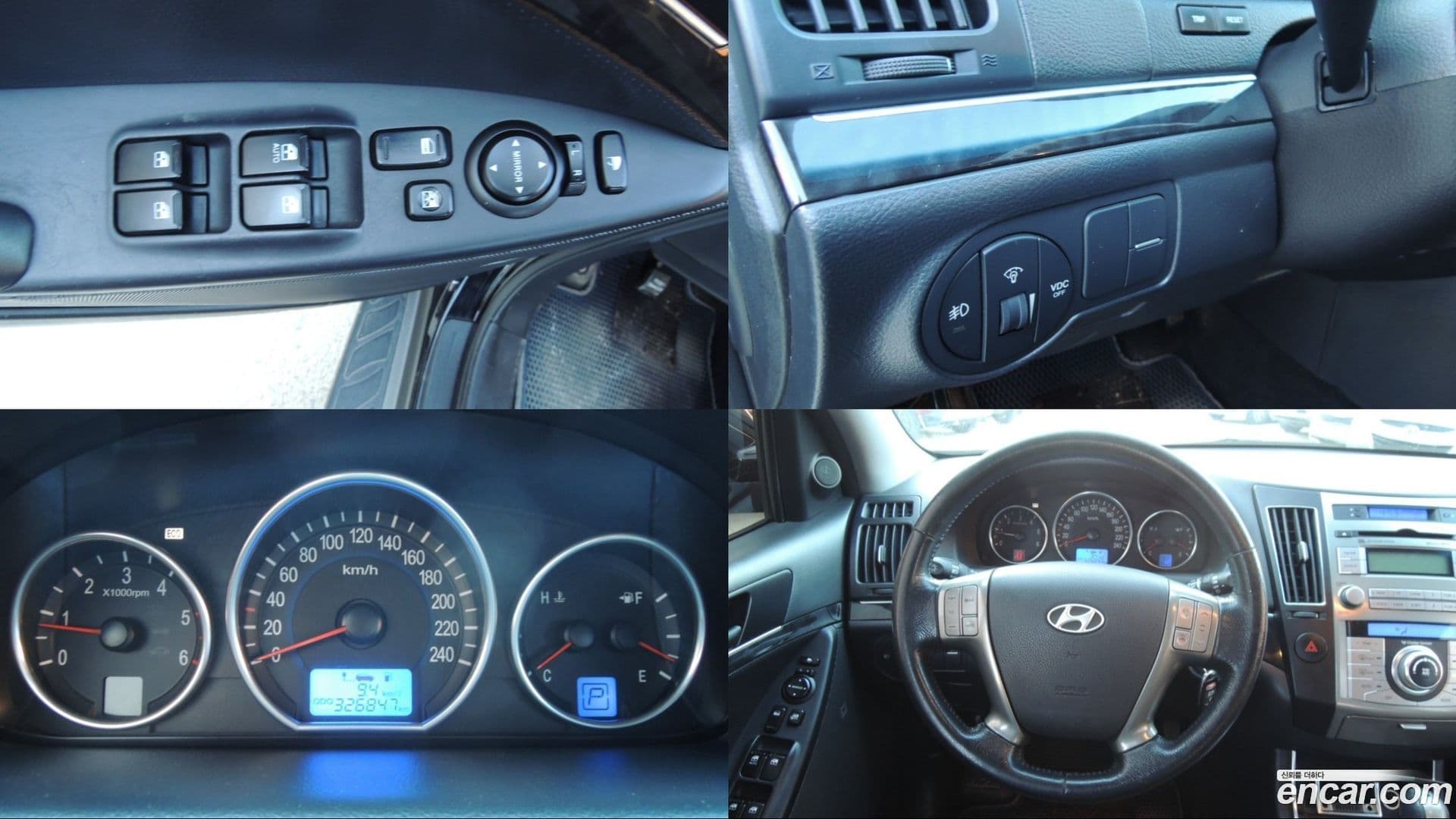 Main__Slider__Photo:Veracruz Hyundai 2011.0-7