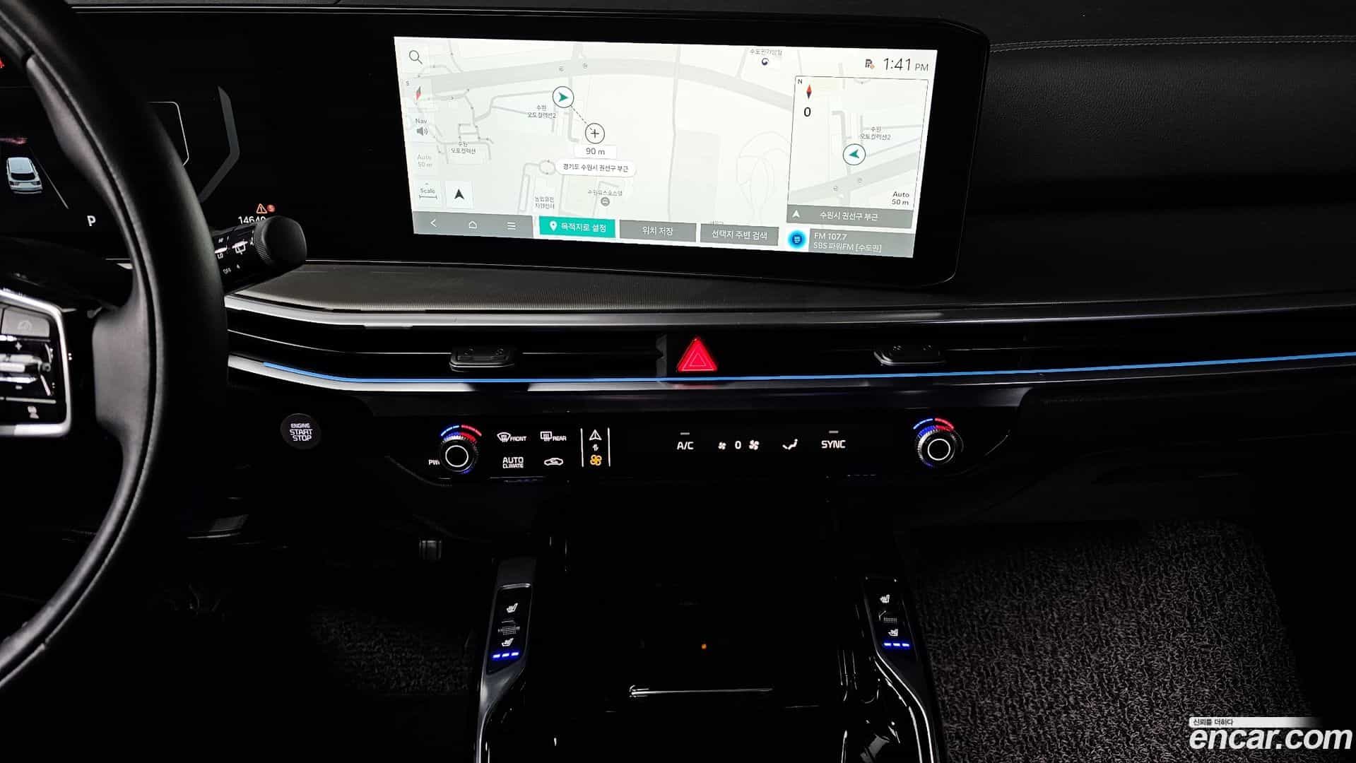 Sorento Kia 2025.3-OPTION-018