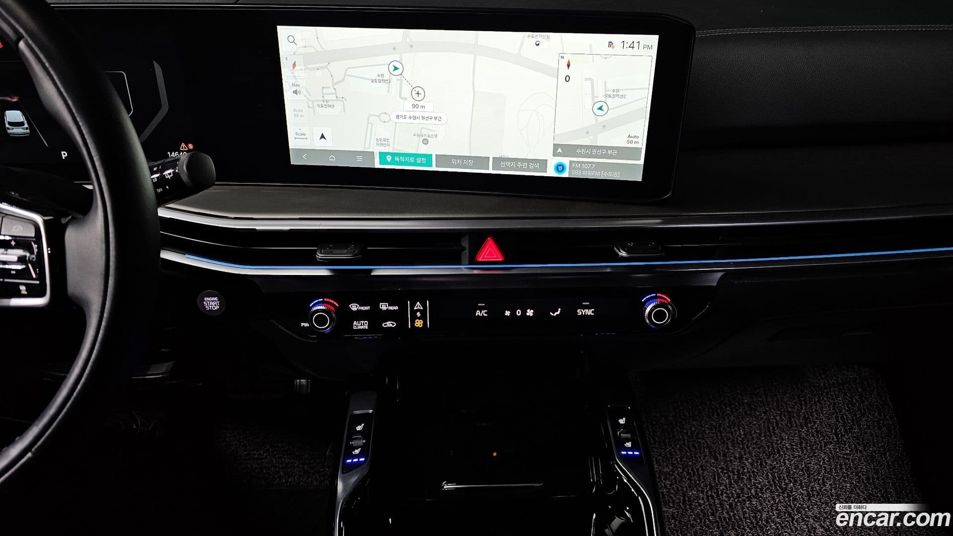 Main__Slider__Photo:Sorento Kia 2025.3-13