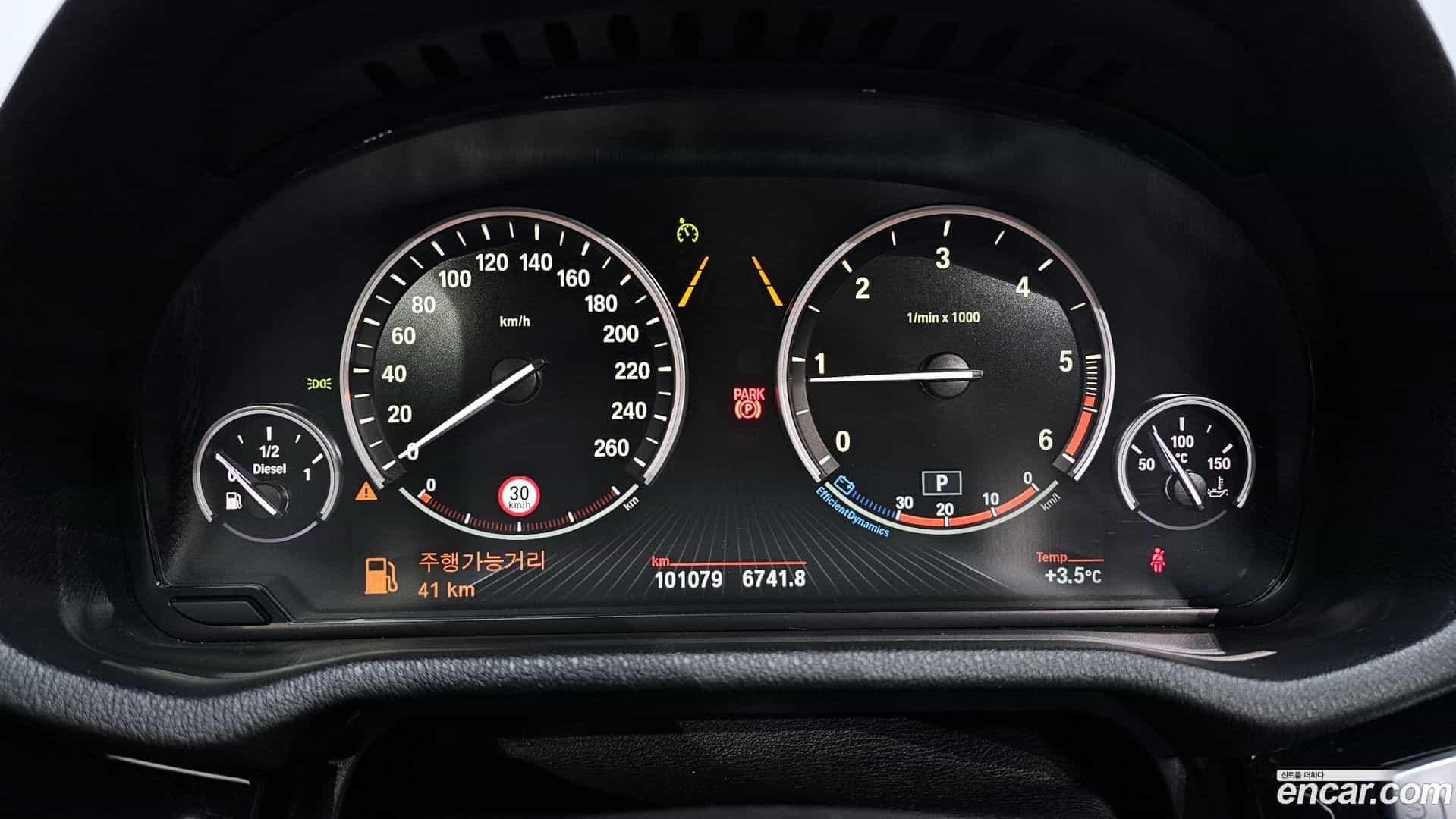 X4 BMW 2017.3-INNER-008